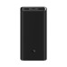 Внешний аккумулятор Xiaomi Mi Power Bank 3 Pro 20000 mAh